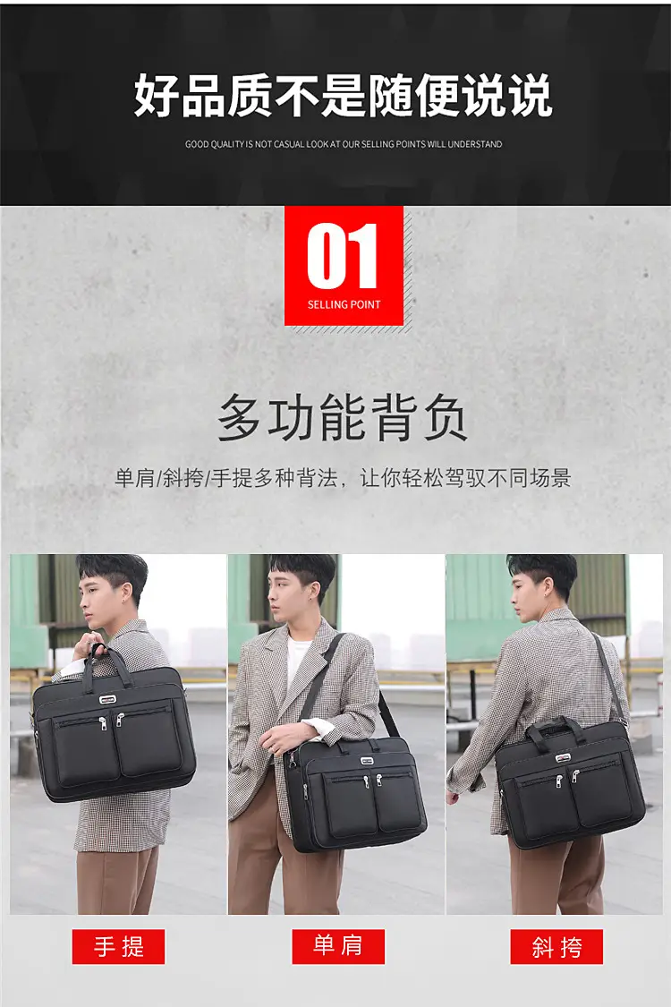 15 Inch Laptop Bag Black Shoulder Travel Office Student — feature 5