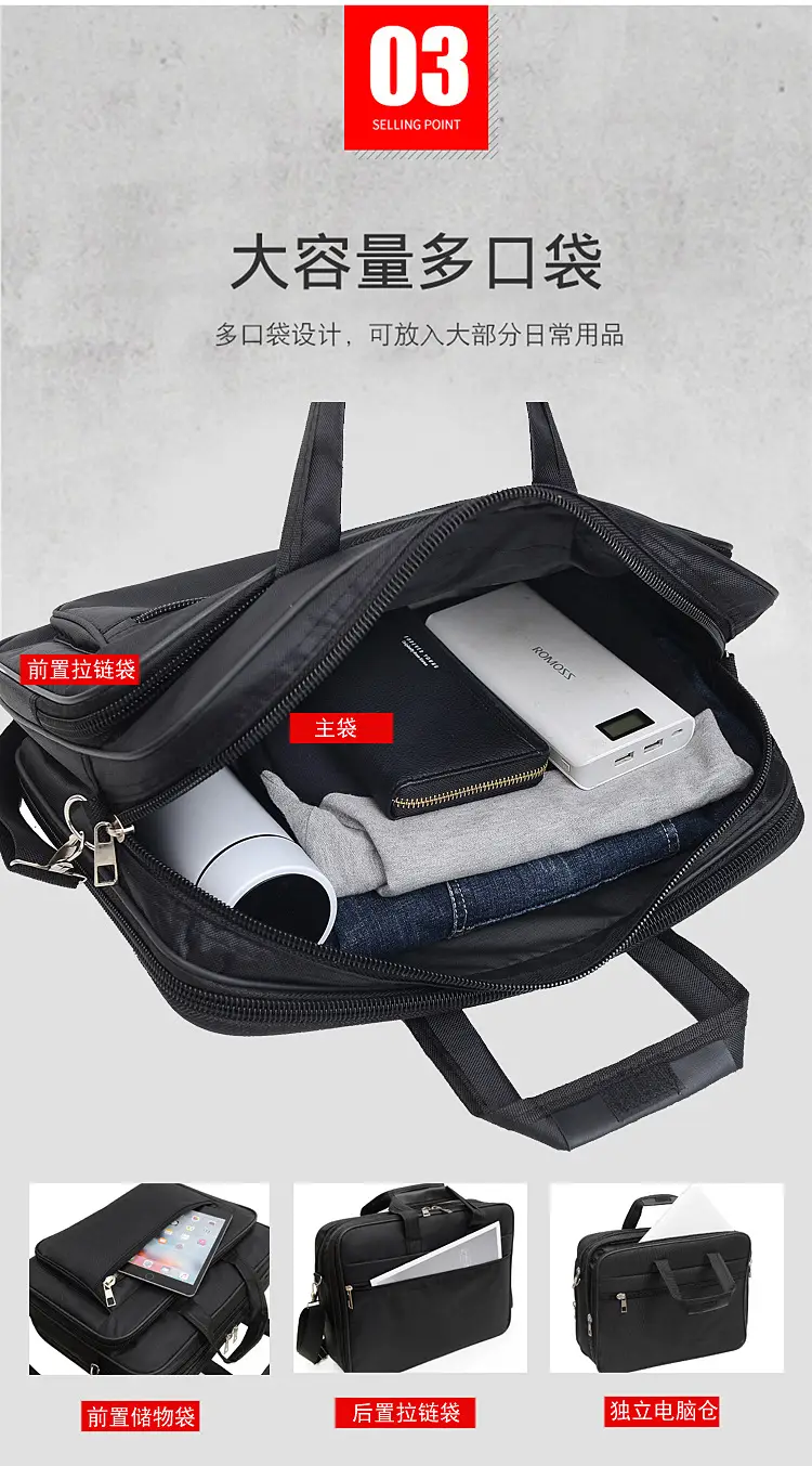 15 Inch Laptop Bag Black Shoulder Travel Office Student — feature 7