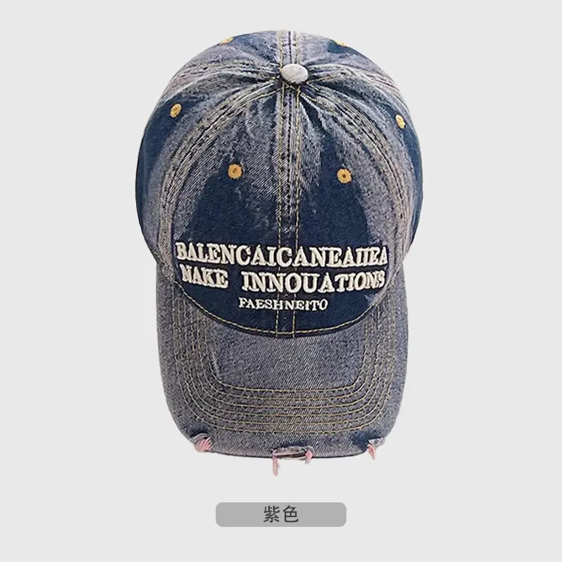 Washed Tie-Dye Baseball Cap Women Deep Wide Brim - Image 3