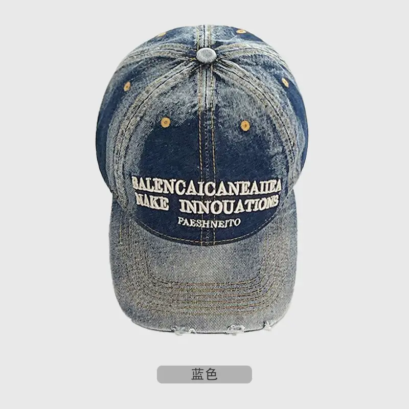 Washed Tie-Dye Baseball Cap Women Deep Wide Brim - Image 4