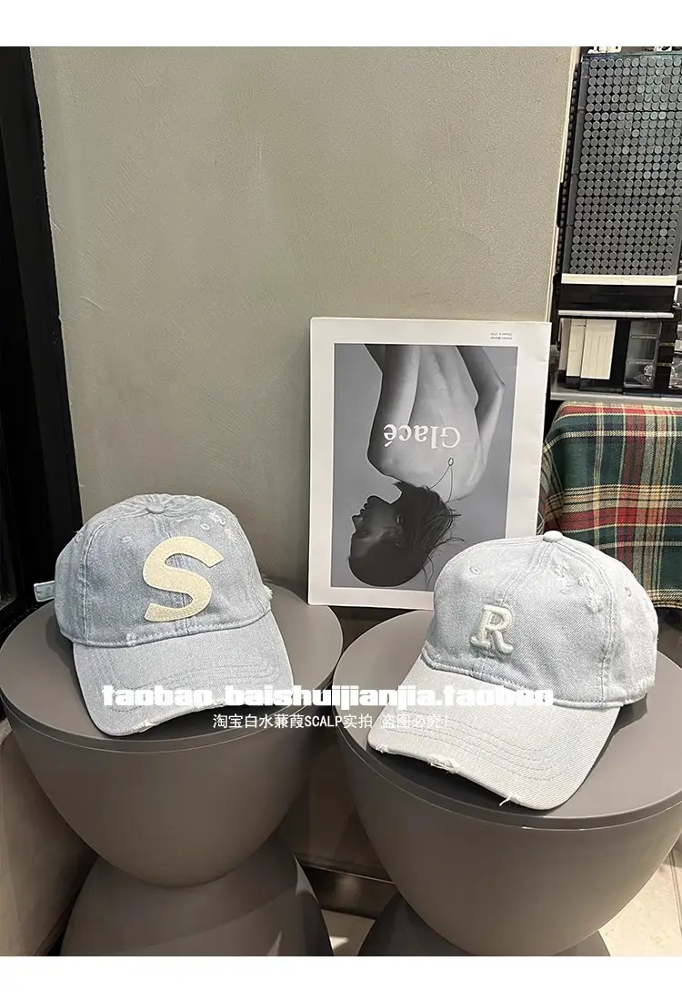 Women Denim Baseball Cap with Embroidered S Logo — feature 10