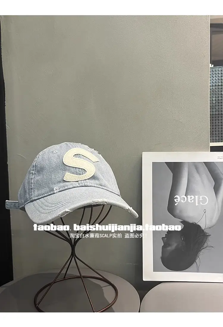 Women Denim Baseball Cap with Embroidered S Logo — feature 11