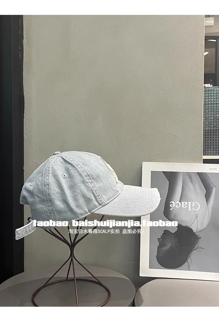 Women Denim Baseball Cap with Embroidered S Logo — feature 12