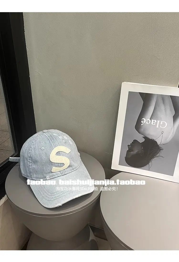 Women Denim Baseball Cap with Embroidered S Logo — feature 13