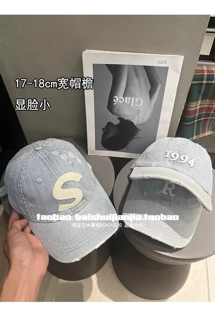 Women Denim Baseball Cap with Embroidered S Logo — feature 2