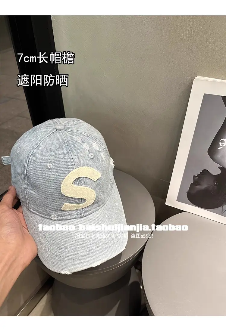 Women Denim Baseball Cap with Embroidered S Logo — feature 4