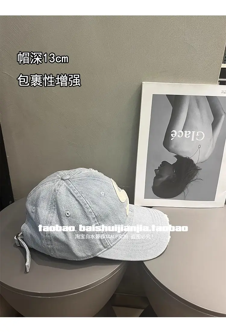 Women Denim Baseball Cap with Embroidered S Logo — feature 5