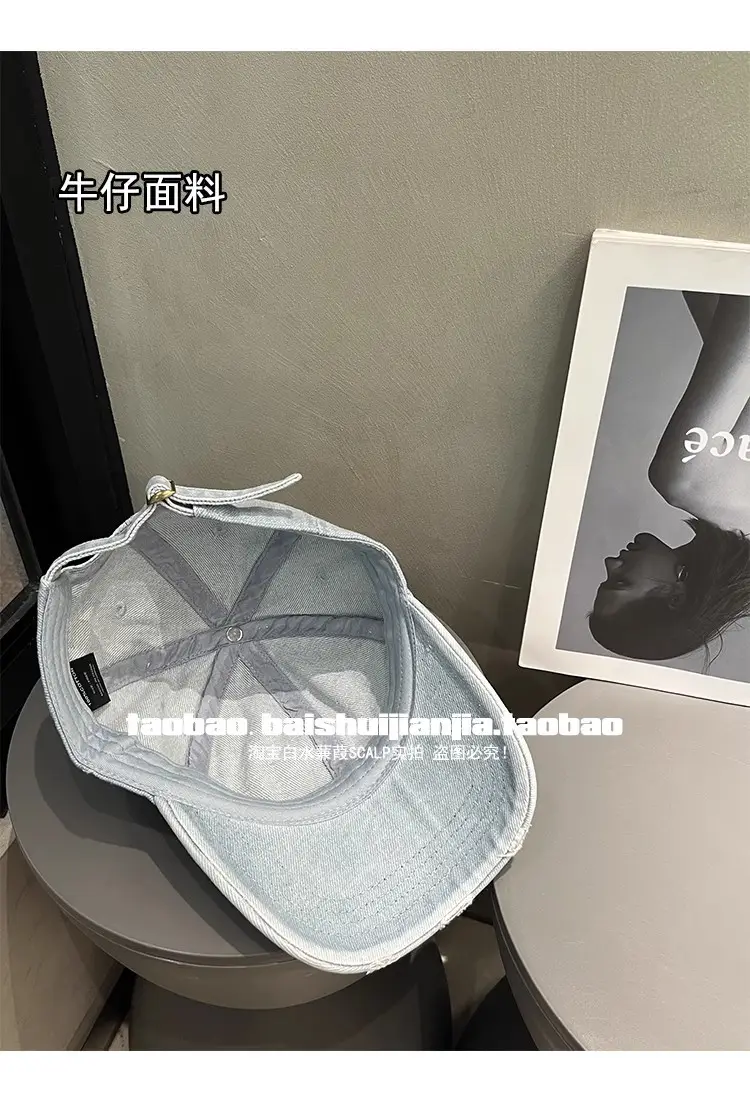 Women Denim Baseball Cap with Embroidered S Logo — feature 7