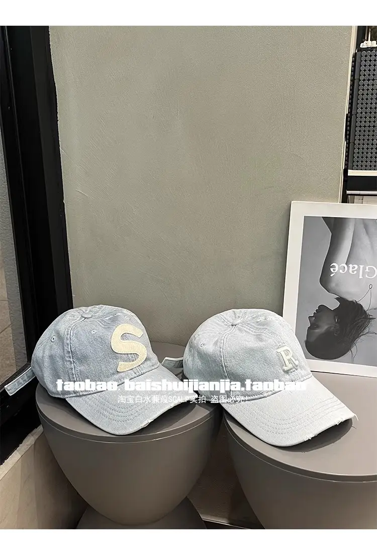 Women Denim Baseball Cap with Embroidered S Logo — feature 9