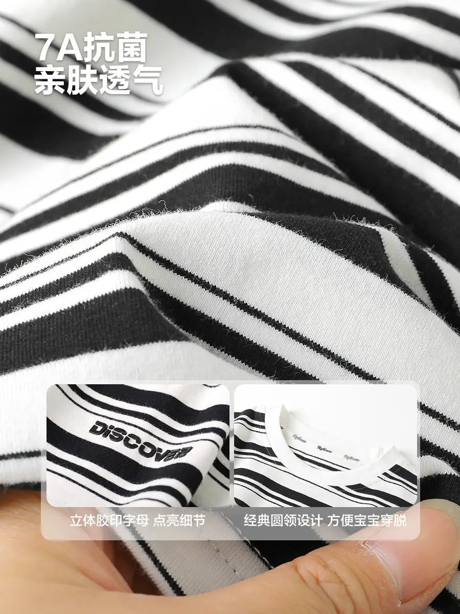 Boys Striped Long Sleeve T-Shirt Spring Base Layer - Image 6