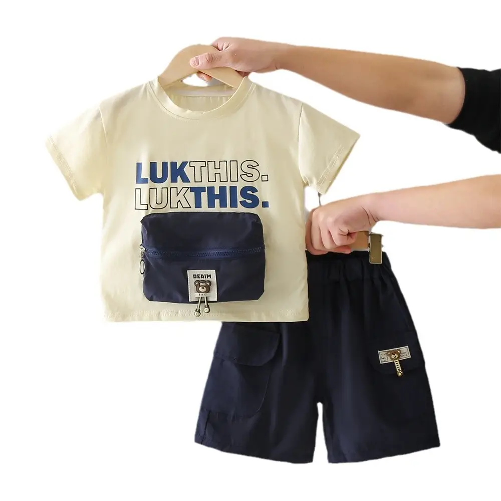 Boys Summer 2-5Yr English T-Shirt Shorts Set - Image 8