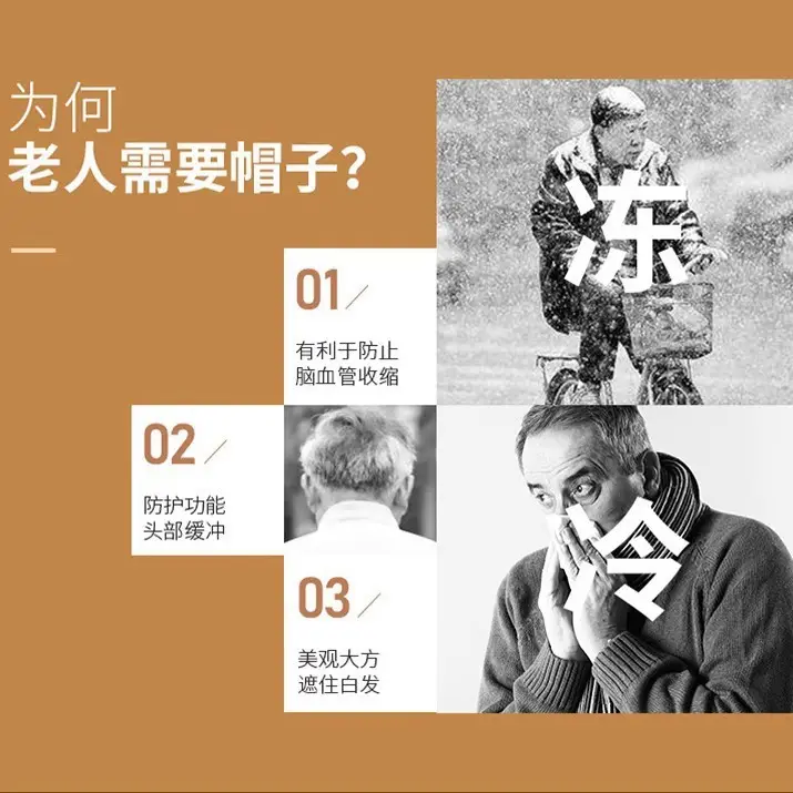Elderly Men Winter Cap with Ear Protection Black - Image 7