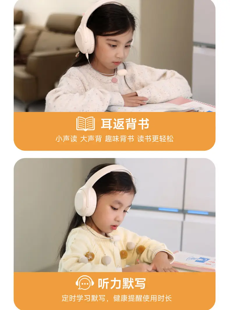 New Arrival Bluetooth Headphones for Kids & Students — feature 10