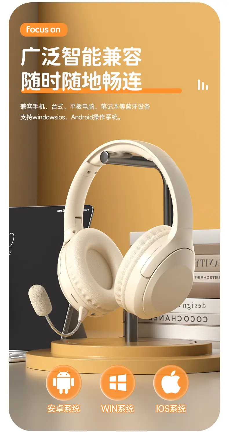 New Arrival Bluetooth Headphones for Kids & Students — feature 18