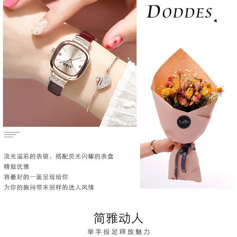 Women's Sugar Cube Quartz Watch Gold Leather Band