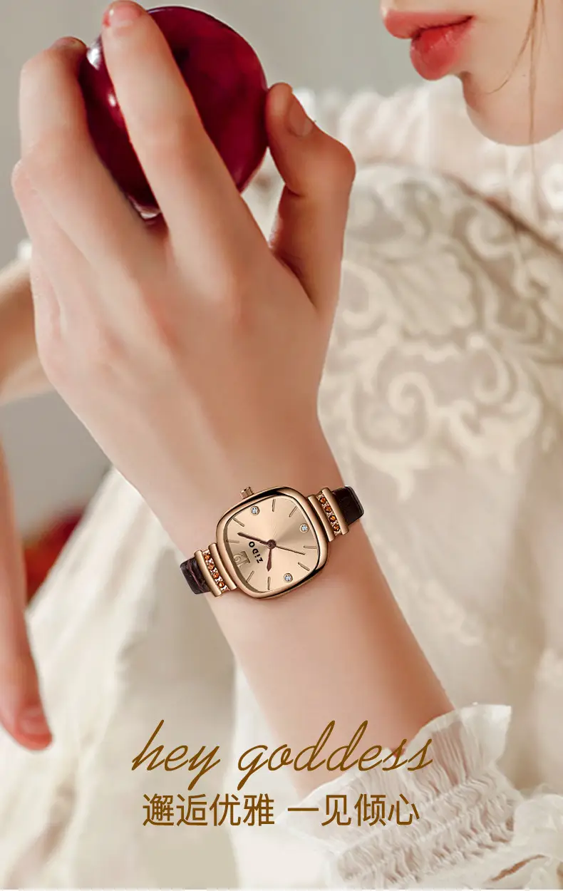 Women's Sugar Cube Quartz Watch Gold Leather Band — feature 1