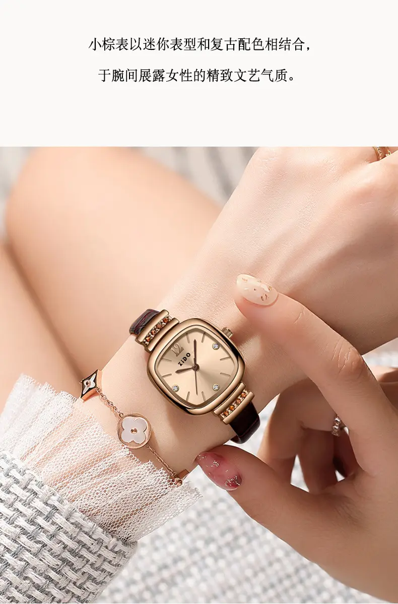 Women's Sugar Cube Quartz Watch Gold Leather Band — feature 3