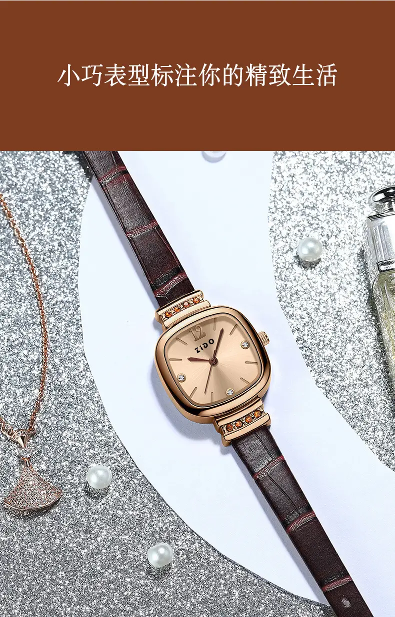 Women's Sugar Cube Quartz Watch Gold Leather Band — feature 5
