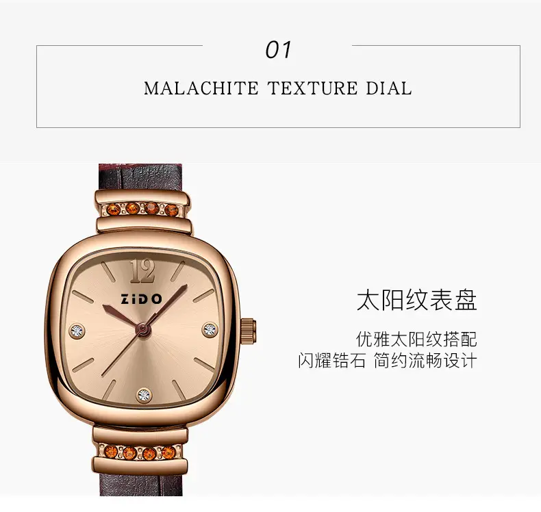 Women's Sugar Cube Quartz Watch Gold Leather Band — feature 7