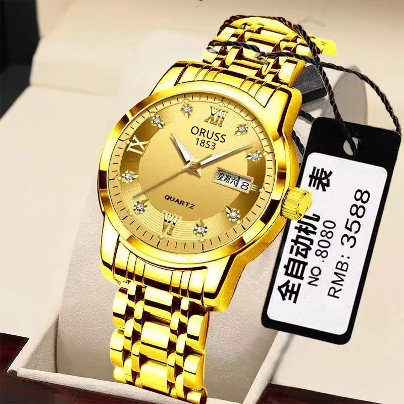 Gold Swiss Watch for Men Waterproof Diamond Luminous - Image 9