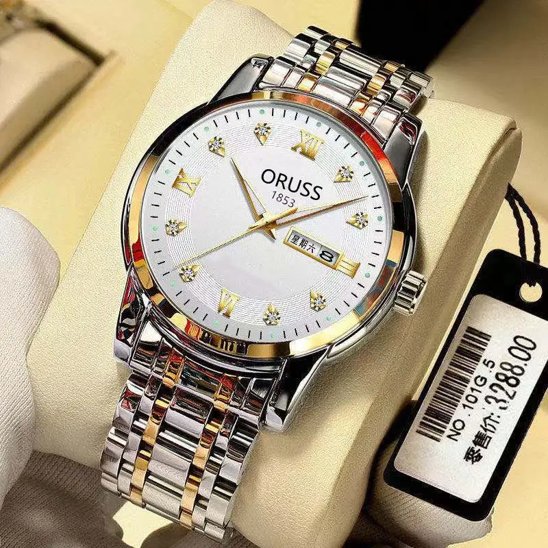Gold Swiss Watch for Men Waterproof Diamond Luminous — feature 8