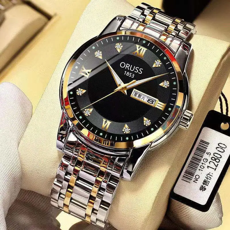 Gold Swiss Watch for Men Waterproof Diamond Luminous — feature 9