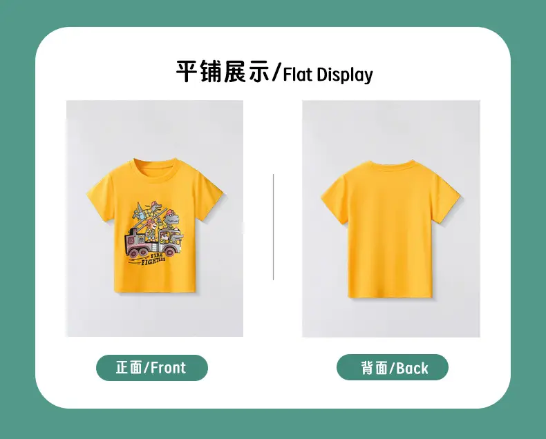 Yellow Fire Engine Graphic T-Shirt for Boys Kids — feature 4