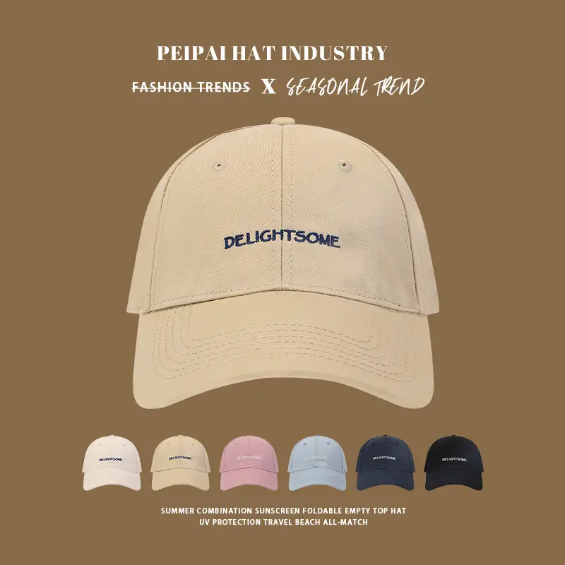 Women's Beige Sunscreen Cap Spring Summer All Match - Image 7