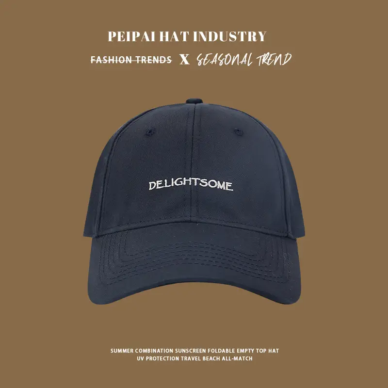 Women's Beige Sunscreen Cap Spring Summer All Match — feature 10