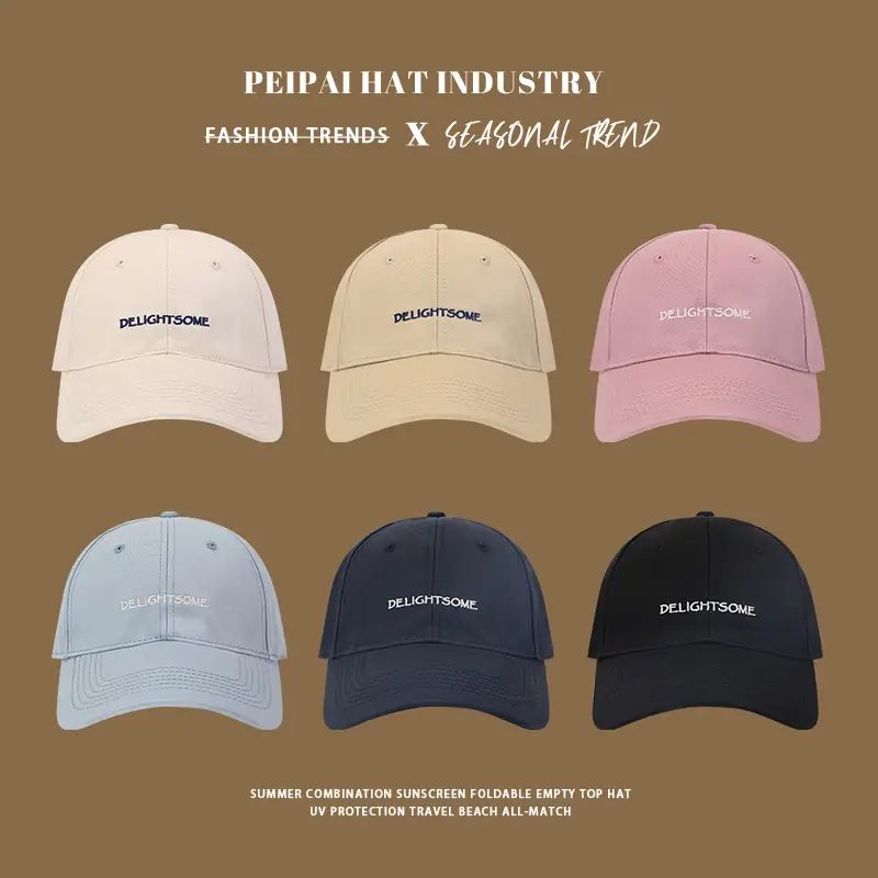 Women's Beige Sunscreen Cap Spring Summer All Match — feature 3