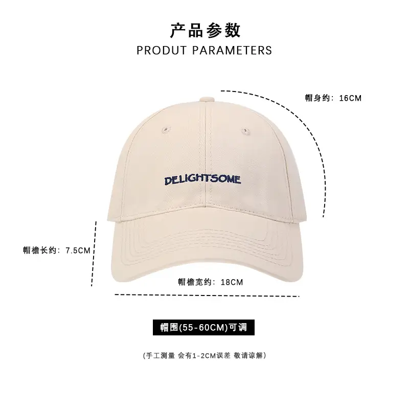 Women's Beige Sunscreen Cap Spring Summer All Match — feature 4