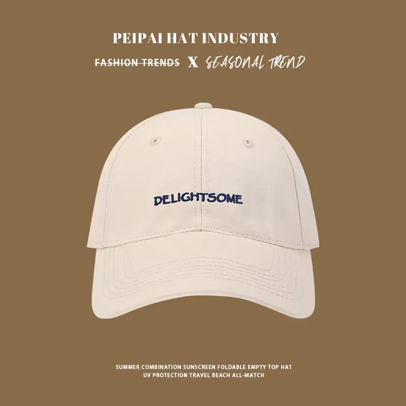 Women's Beige Sunscreen Cap Spring Summer All Match — feature 5