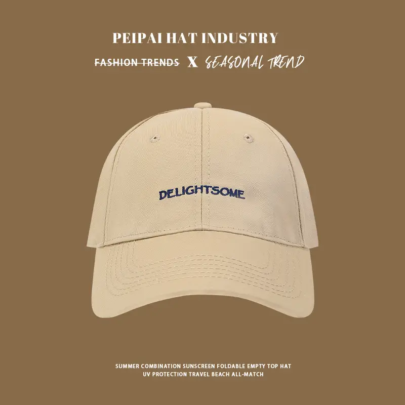 Women's Beige Sunscreen Cap Spring Summer All Match — feature 6