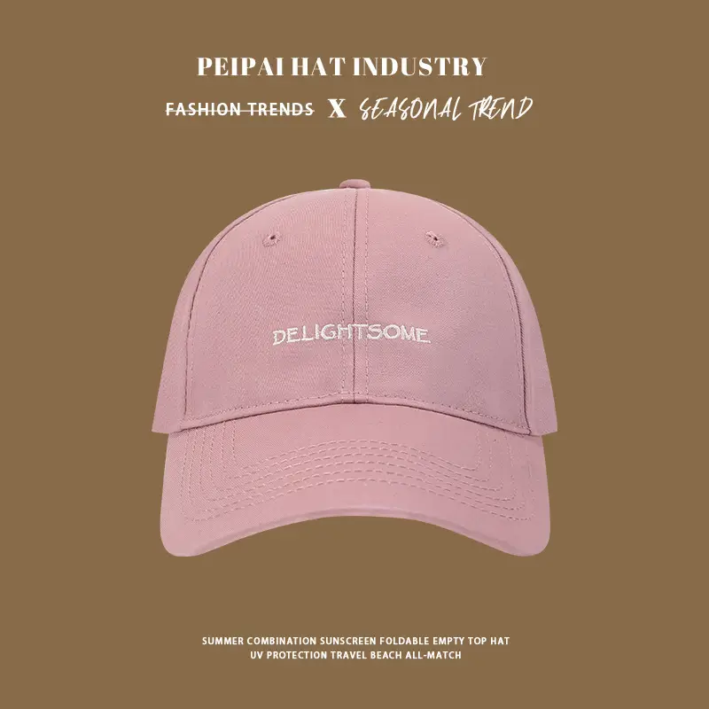 Women's Beige Sunscreen Cap Spring Summer All Match — feature 7