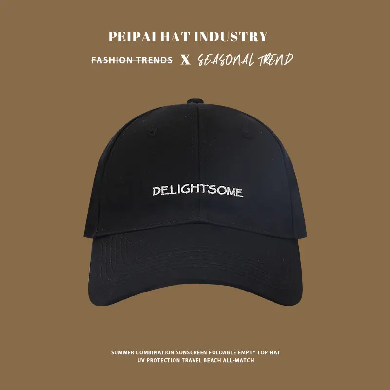 Women's Beige Sunscreen Cap Spring Summer All Match — feature 9