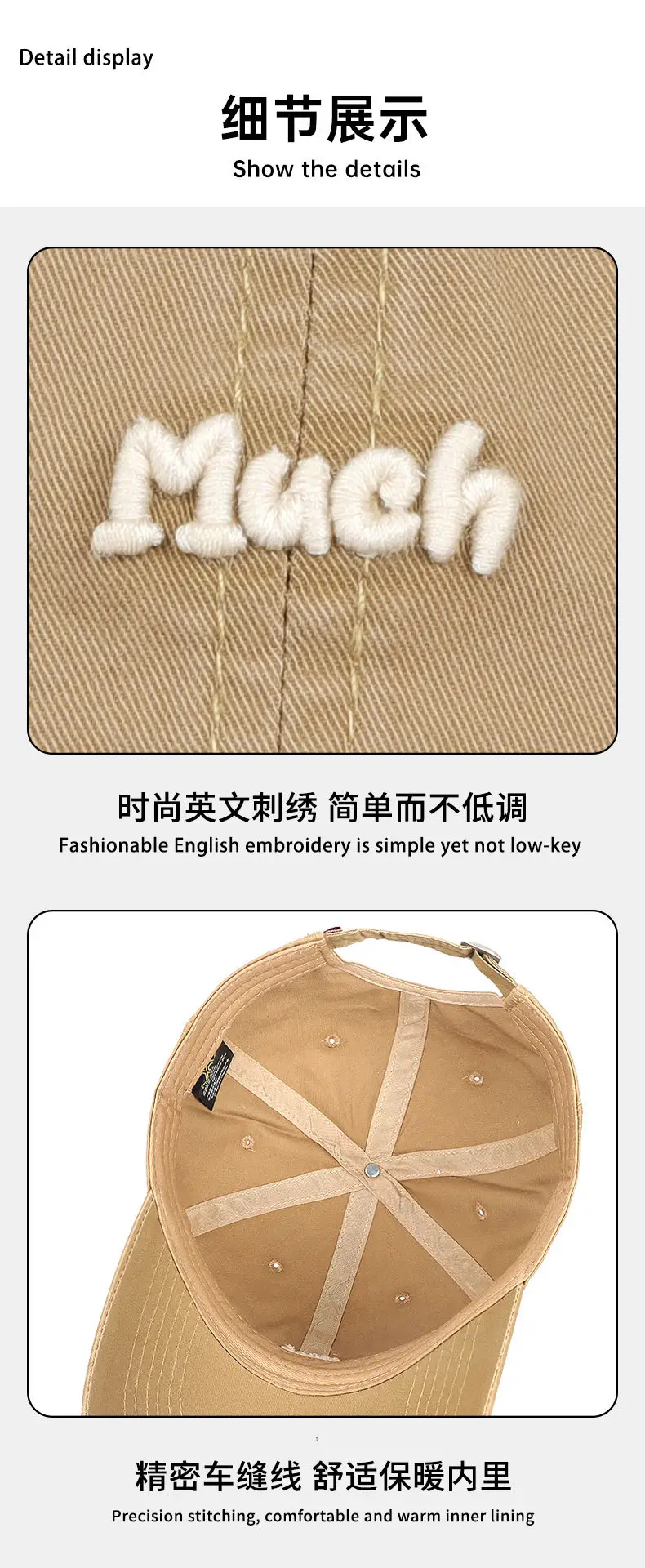 Three-Dimensional Embroidered Baseball Cap Men Sunshade — feature 16