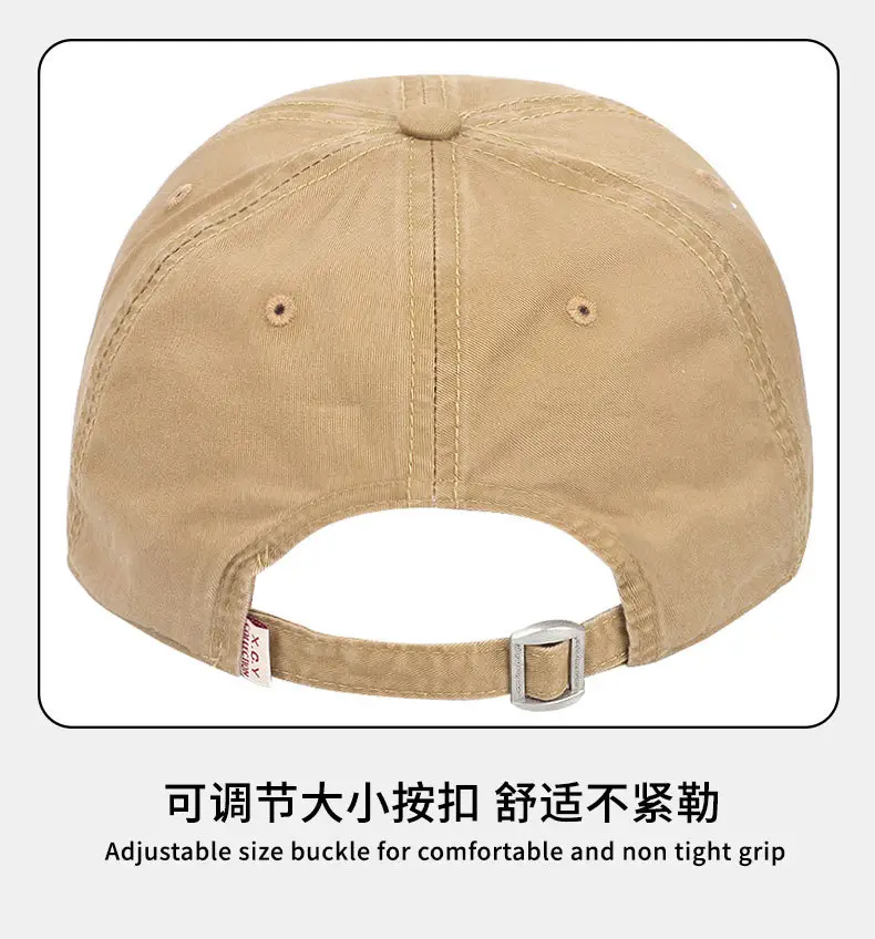 Three-Dimensional Embroidered Baseball Cap Men Sunshade — feature 17