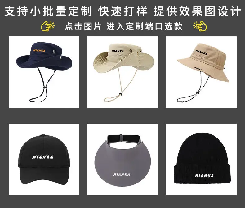 Three-Dimensional Embroidered Baseball Cap Men Sunshade — feature 5