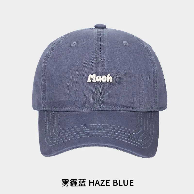 Three-Dimensional Embroidered Baseball Cap Men Sunshade - Image 2