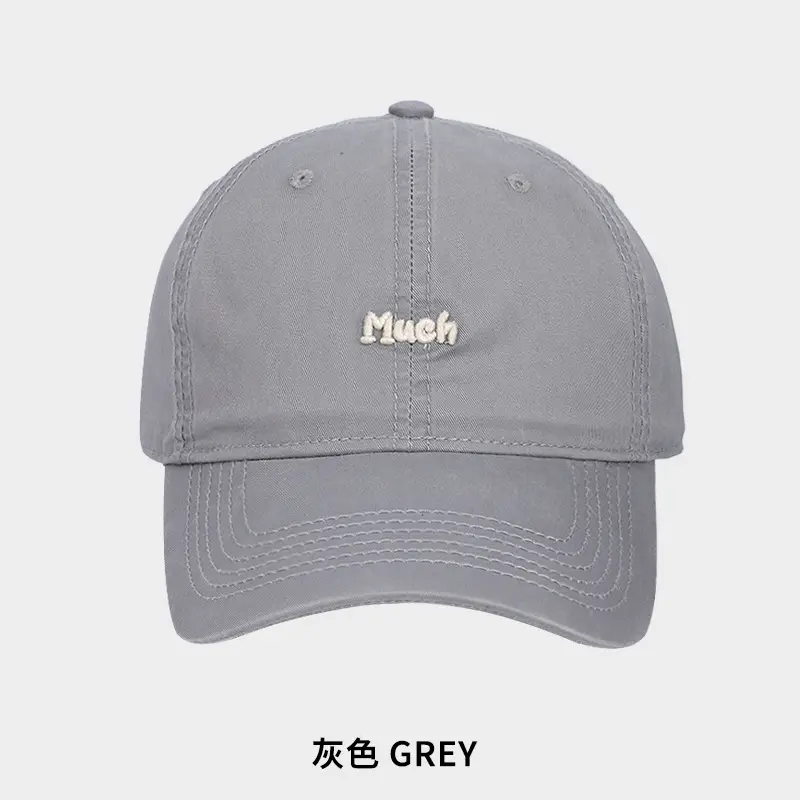 Three-Dimensional Embroidered Baseball Cap Men Sunshade - Image 3