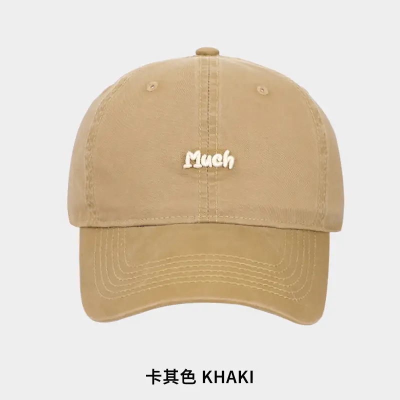 Three-Dimensional Embroidered Baseball Cap Men Sunshade - Image 4