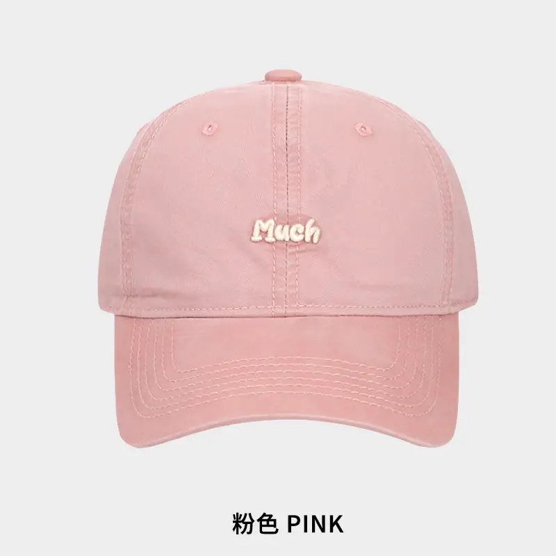 Three-Dimensional Embroidered Baseball Cap Men Sunshade - Image 5