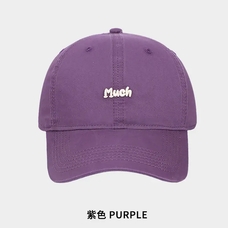 Three-Dimensional Embroidered Baseball Cap Men Sunshade - Image 6