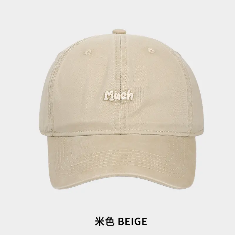 Three-Dimensional Embroidered Baseball Cap Men Sunshade - Image 7