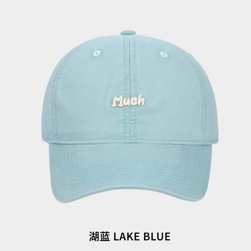 Three-Dimensional Embroidered Baseball Cap Men Sunshade - Image 8