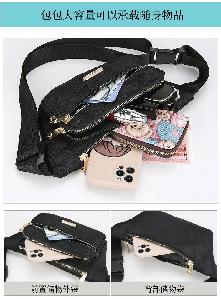 Fashionable Waist Bag for Men - Multi Color, Large Capacity, Mobile & Cash Carry — feature 11