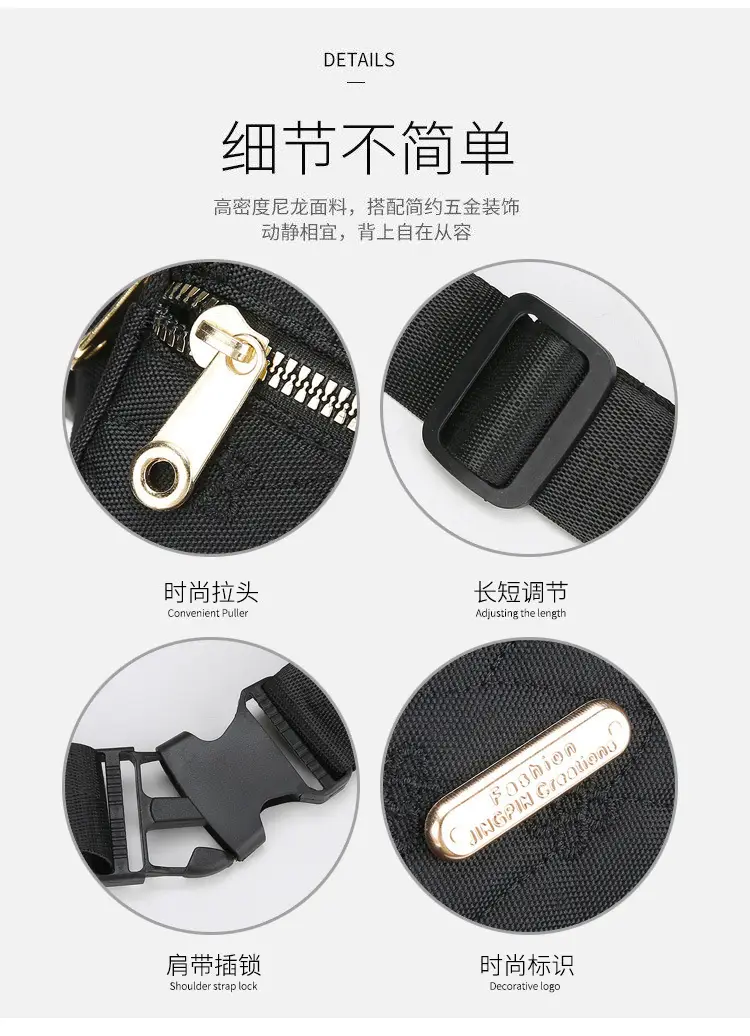 Fashionable Waist Bag for Men - Multi Color, Large Capacity, Mobile & Cash Carry — feature 3