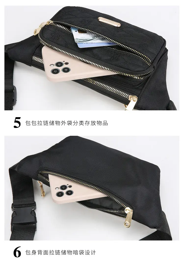 Fashionable Waist Bag for Men - Multi Color, Large Capacity, Mobile & Cash Carry — feature 37