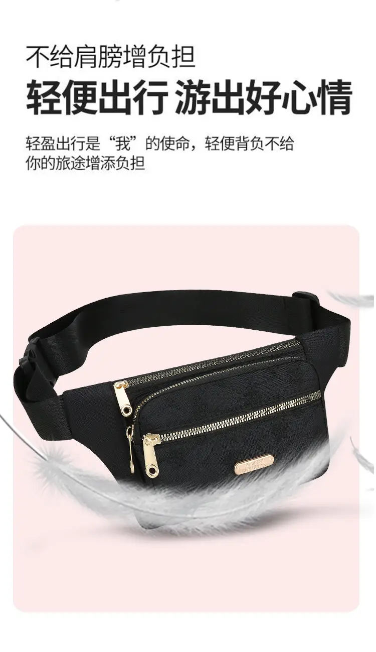 Fashionable Waist Bag for Men - Multi Color, Large Capacity, Mobile & Cash Carry — feature 6