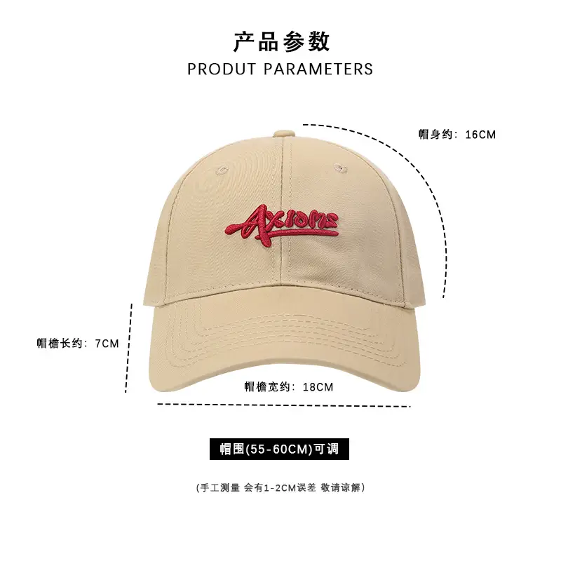 Women's Black Letter Cap Summer Travel Sun Hat — feature 4